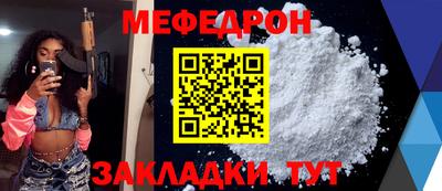 бошки Анжеро-Судженск