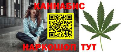 амф Анапа