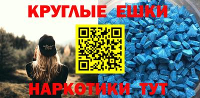 герыч Ангарск