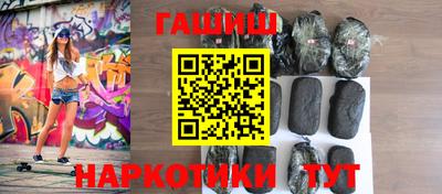 бошки Анжеро-Судженск