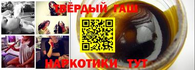 бошки Анжеро-Судженск